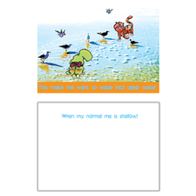 Scene Stealers© | Greeting Cards | Debby Carman